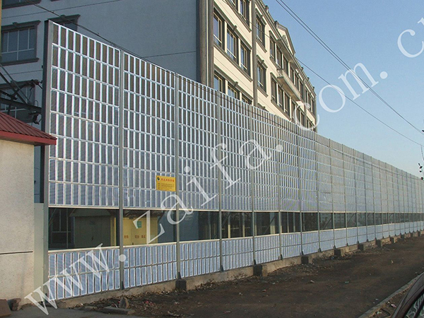 内蒙古集宁一中